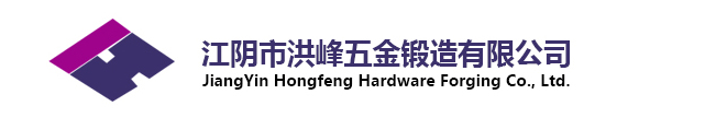 
江陰市永宏化工機(jī)械有限公司